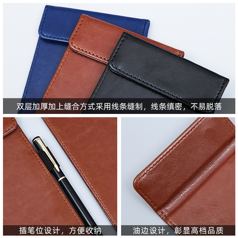 菜单夹收银票据夹酒店餐厅酒水结账点菜夹皮革签字板会议办公学生写字垫板资料收纳文件夹商务定制可印LOGO,淘宝优惠券,粉丝福利购,淘宝优惠卷