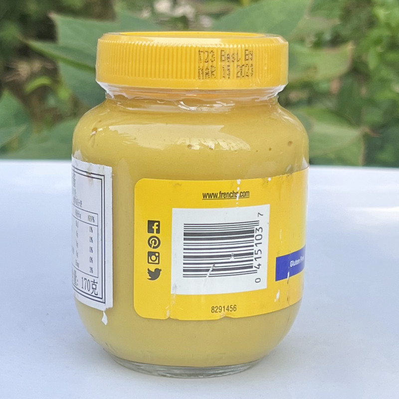 美国进口旗牌古典黄芥末调味酱热狗汉堡酱 yellow mustard 170g-图2