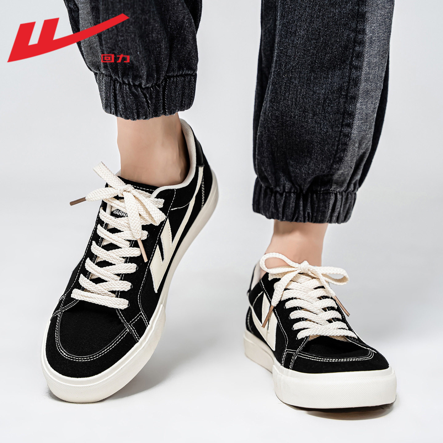 回力鞋子男鞋帆布鞋男款新款秋季百搭潮鞋休闲运动鞋子男士板鞋男,淘宝优惠券,粉丝福利购,淘宝优惠卷