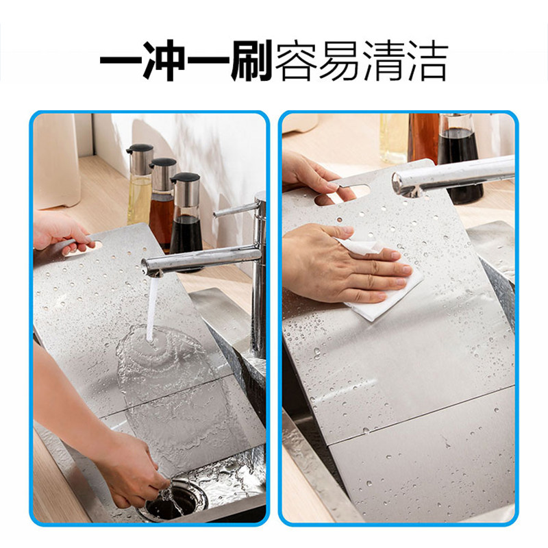 水槽切菜板厨房不锈钢洗碗水池盖板洗菜盆吧台可伸缩沥水砧板案板,淘宝优惠券,粉丝福利购,淘宝优惠卷