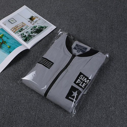 opp袋子不干胶自粘袋装服装自封袋5丝宽度11cm透明塑料包装袋印刷 - 图1