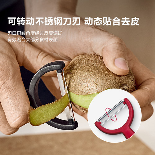 维氏Victorinox削皮刀厨房专用不锈钢瑞士进口水果打皮刀削皮神器 - 图2