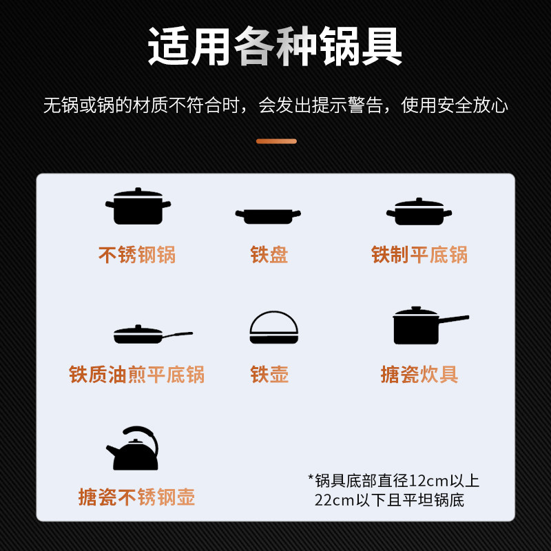 日本进口FUJIOH富士帝油烟分离抽油烟机电磁炉组合CL260E+FH380ID,淘宝优惠券,粉丝福利购,淘宝优惠卷