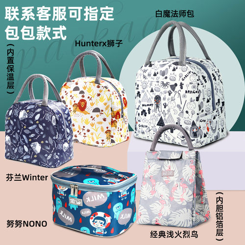 可微波炉加热玻璃饭盒上班族分隔型专用保鲜碗保温便当盒学生餐盒 - 图3