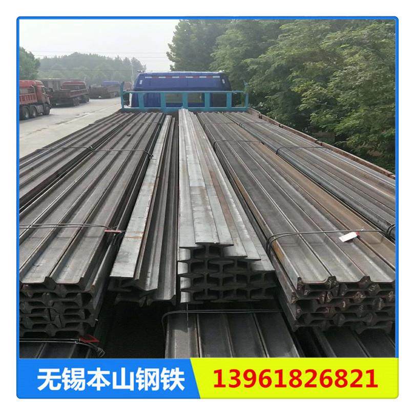 本山现货销售钢轨 重轨40公斤 50公斤 60公斤 材质50mn-70mn,淘宝优惠券,粉丝福利购,淘宝优惠卷