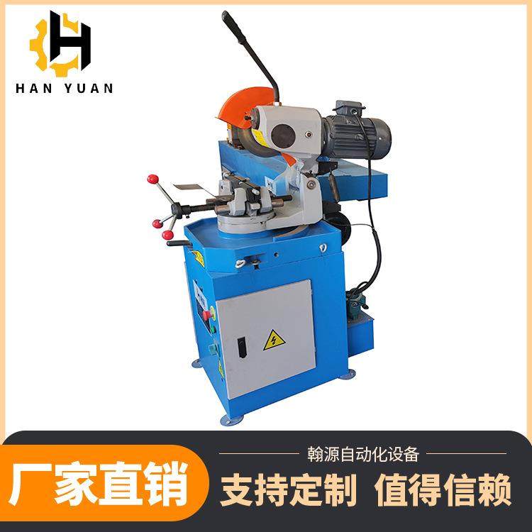 厂家出售15半自动切管机 小型不锈钢气动无毛刺切管机管材切割机,淘宝优惠券,粉丝福利购,淘宝优惠卷