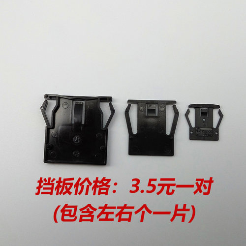 HAMPOLT进口拨码盘开关智能电网PLC高铁10/16档8421数字编码开关 - 图3