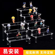 Acrylic display stand multilayer transparent stepped hand office blind box stand Cartoon Model Display Rack Perfume Jewellery Ornament Containing Bubble Mater Doll Table putting stand