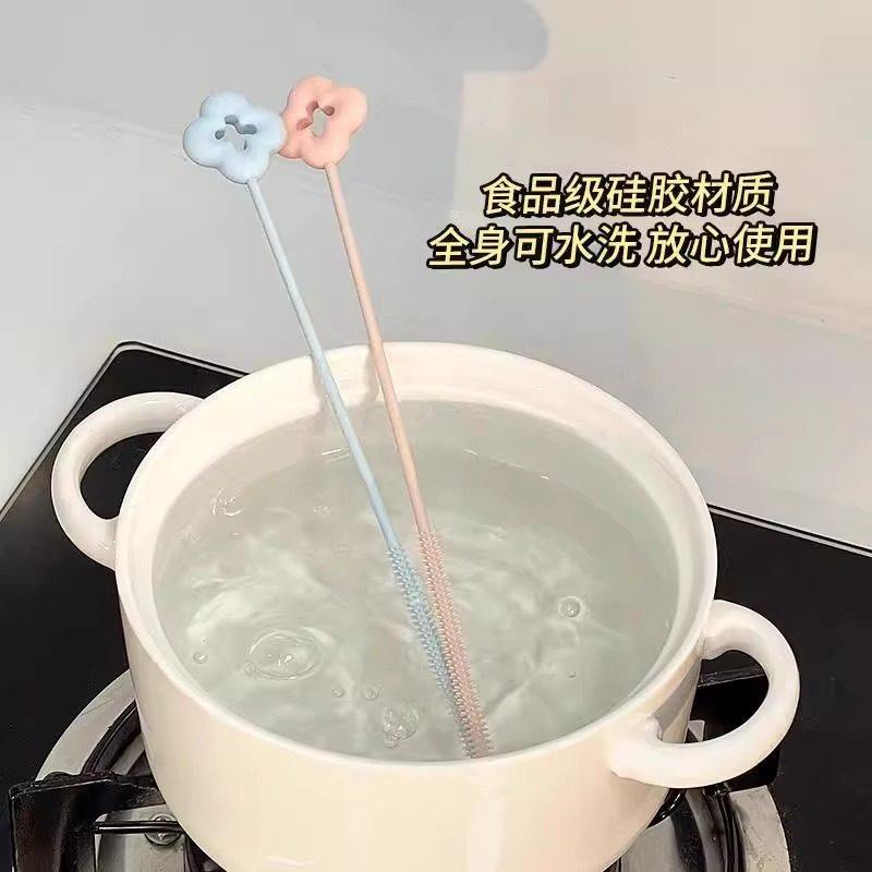 花朵吸管刷清洁刷专用小刷子缝隙水杯管子清洗加长神器硅胶洗杯子,淘宝优惠券,粉丝福利购,淘宝优惠卷