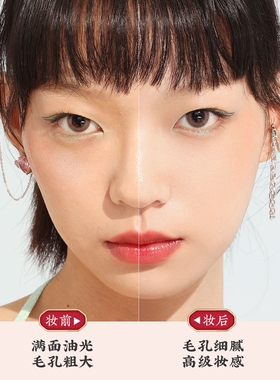美康粉黛官方旗舰店玫瑰散粉7g控油防水吸油哑光持久定妆粉蜜粉学