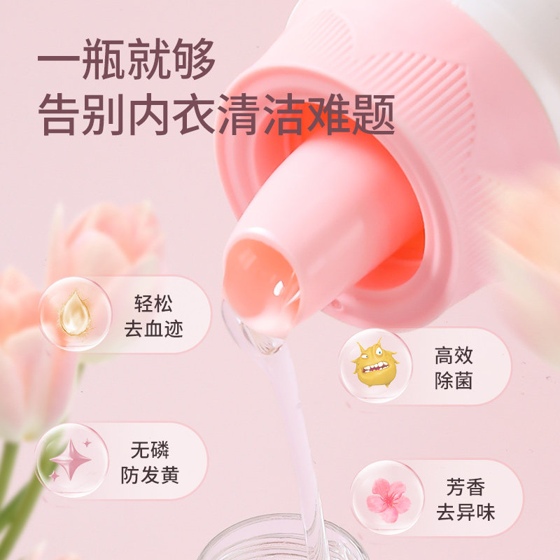  隆昌医疗器械皮肤消毒护理（消）