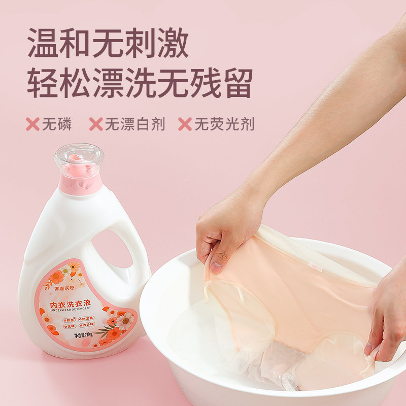  隆昌医疗器械皮肤消毒护理（消）