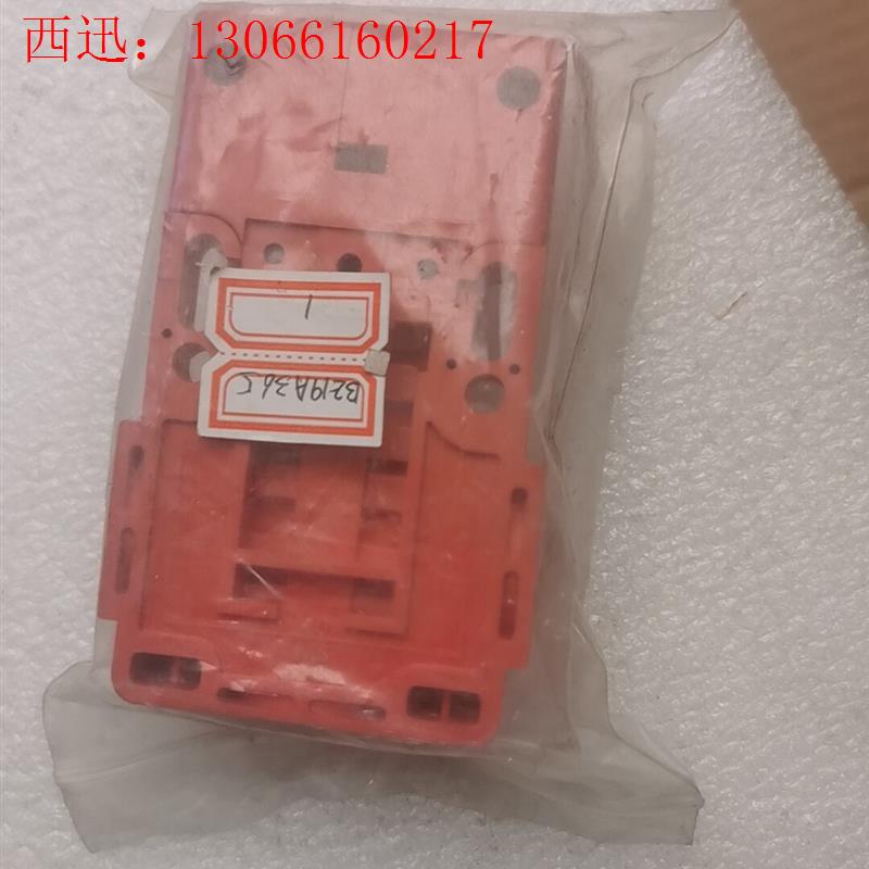 美国AB 保护锁开关Atas5-GD2实物拍摄,型号以图(请询价) - 图0