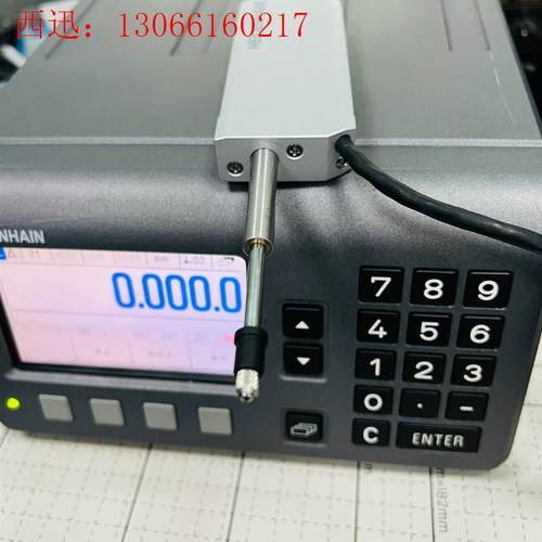 海德汉MT2501 mt1201长度计,精度高,成色靓,另外(请询价) - 图0