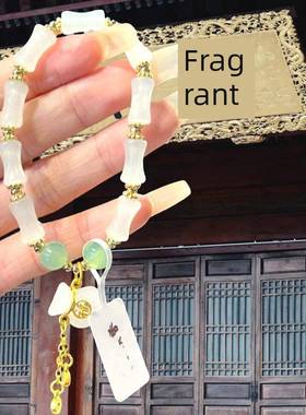 琉璃白冰莲花手串盐源玛瑙手炼文创甜美超仙小红书新中式