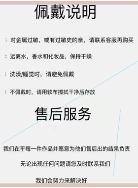 铜项链 铜合金项链 高级感超酷皮带扣蛇骨链女时髦ins颈链