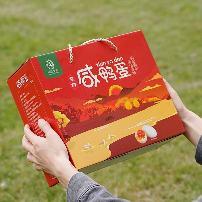 真味达食品旗舰店高邮咸鸭蛋礼盒装流油70克*30枚真味达正宗流油红心整箱地方特产3