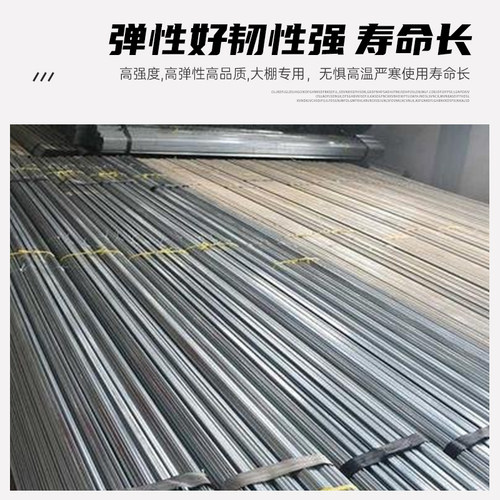 大棚配件卡槽卡簧镀锌纳米铝合金养殖种植防风压膜槽高锌加厚卡扣 - 图2