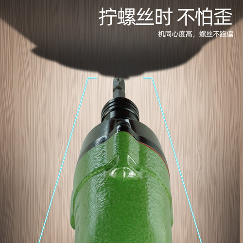 臣子枪式风批气动螺丝刀6H10H工业级螺丝枪木工气批起子气动工具 - 图2