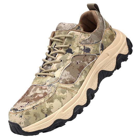 Sommer-Camouflage-Trainingsschuhe, rutschfeste und verschleißfeste Befreiungsgummischuhe