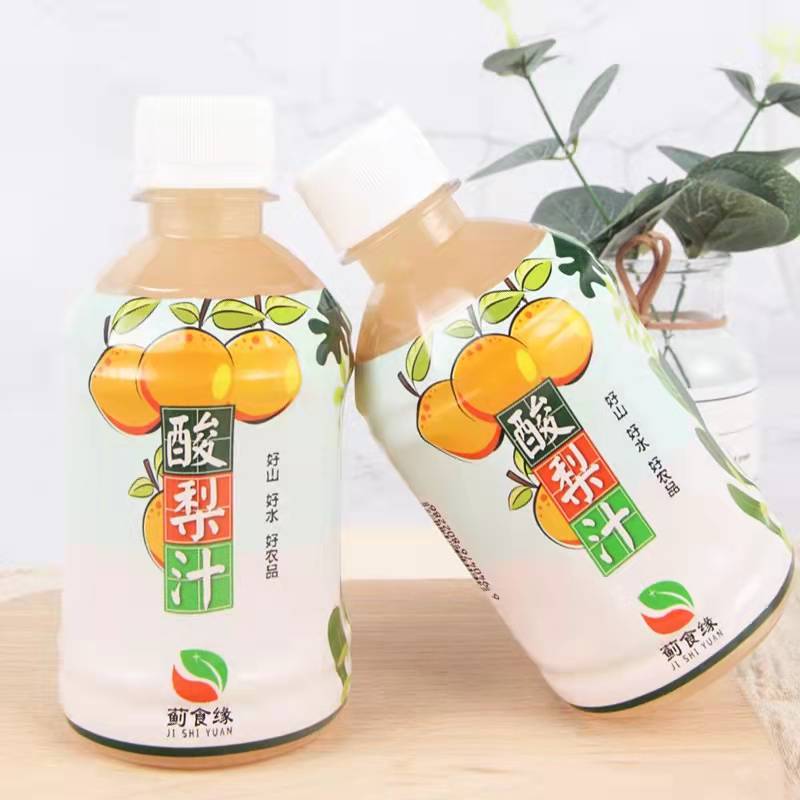 蓟县特产鲜榨NFC酸梨汁原浆280ml*8瓶装整箱无添加剂果汁开胃解腻 - 图2