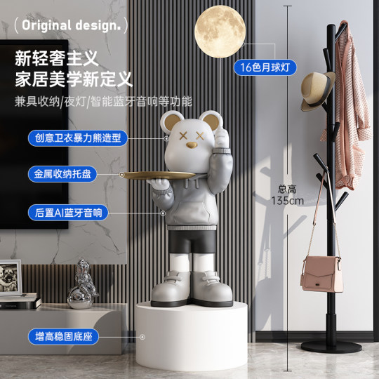 Violent Bear Bluetooth Speaker Large Floor-standing Decoration in the Living Room