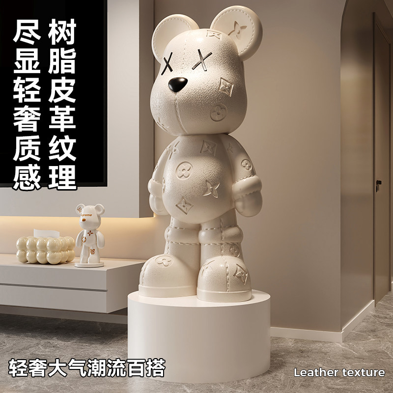 暴力熊存钱罐落地摆件大号大型客厅电视柜旁家居装饰高档乔迁礼品,淘宝优惠券,粉丝福利购,淘宝优惠卷