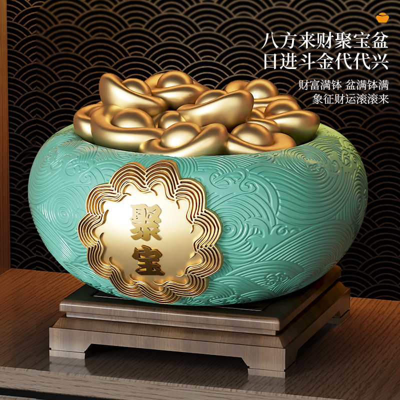 聚宝盆摆件创意聚财新中式酒柜家居客厅办公室装饰品店铺开业礼品,淘宝优惠券,粉丝福利购,淘宝优惠卷