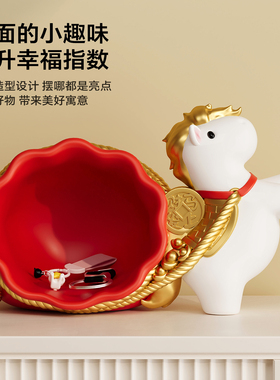 马上有钱收纳摆件吉祥物