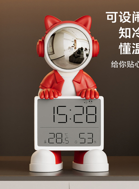 宇航员温湿度时钟桌面摆件