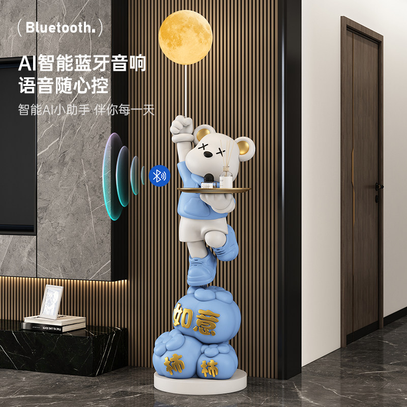 柿柿如意暴力熊大型客厅落地摆件电视柜旁装饰品蓝牙音响乔迁礼物,淘宝优惠券,粉丝福利购,淘宝优惠卷