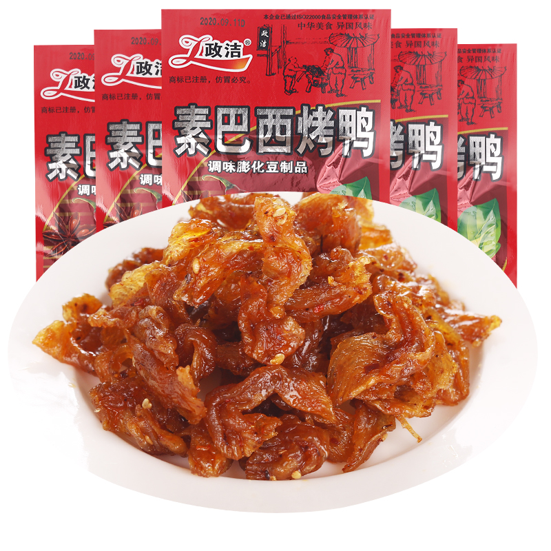 政洁素巴西烤鸭辣条小时候小吃素食休闲儿时怀旧零食大豆制品辣片 - 图3