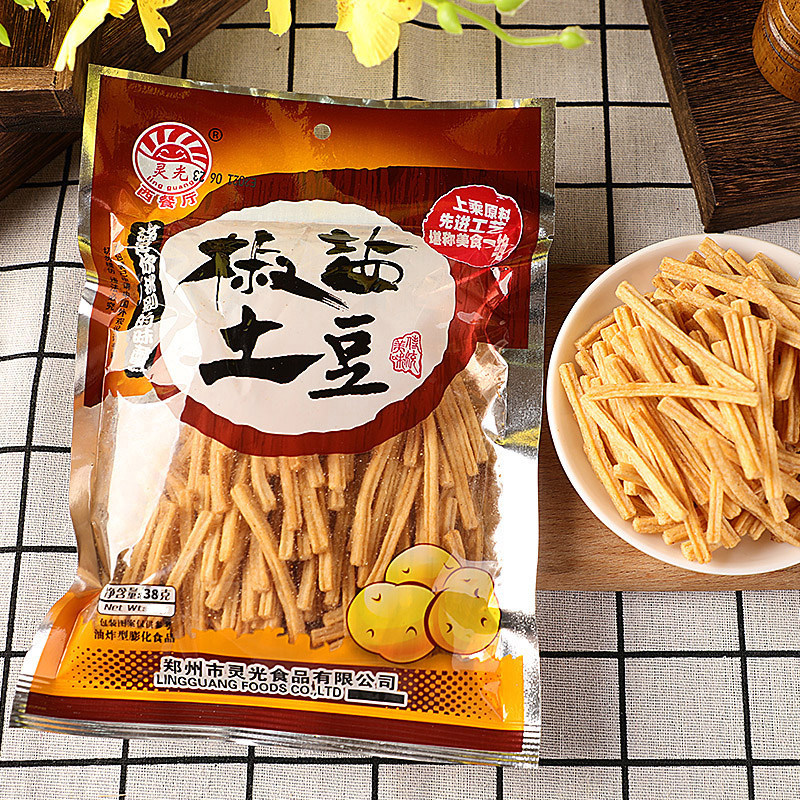 椒盐土豆条脆薯片小时候怀旧小零食干薯条休闲小吃膨化食品大礼包