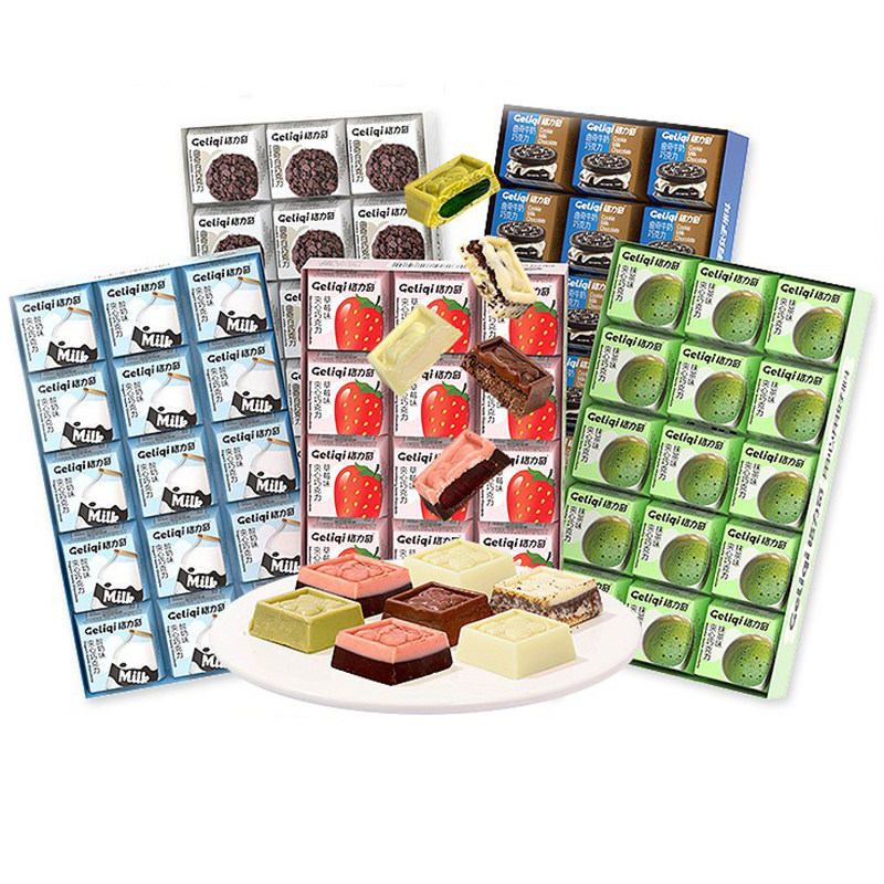 格力奇夹心巧克力纯可可脂曲奇盒装伴手礼网红小零食解馋休闲小吃,淘宝优惠券,粉丝福利购,淘宝优惠卷