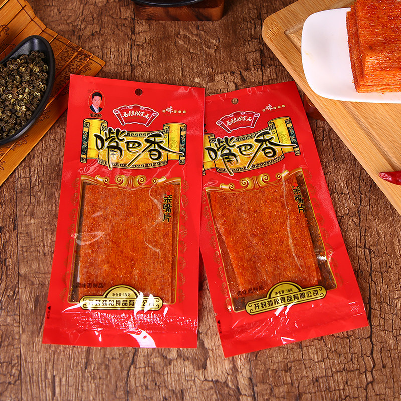 毛劲松嘴巴香辣条亲嘴片麻辣味香辣片童年怀旧零食小吃老式大辣片,淘宝优惠券,粉丝福利购,淘宝优惠卷