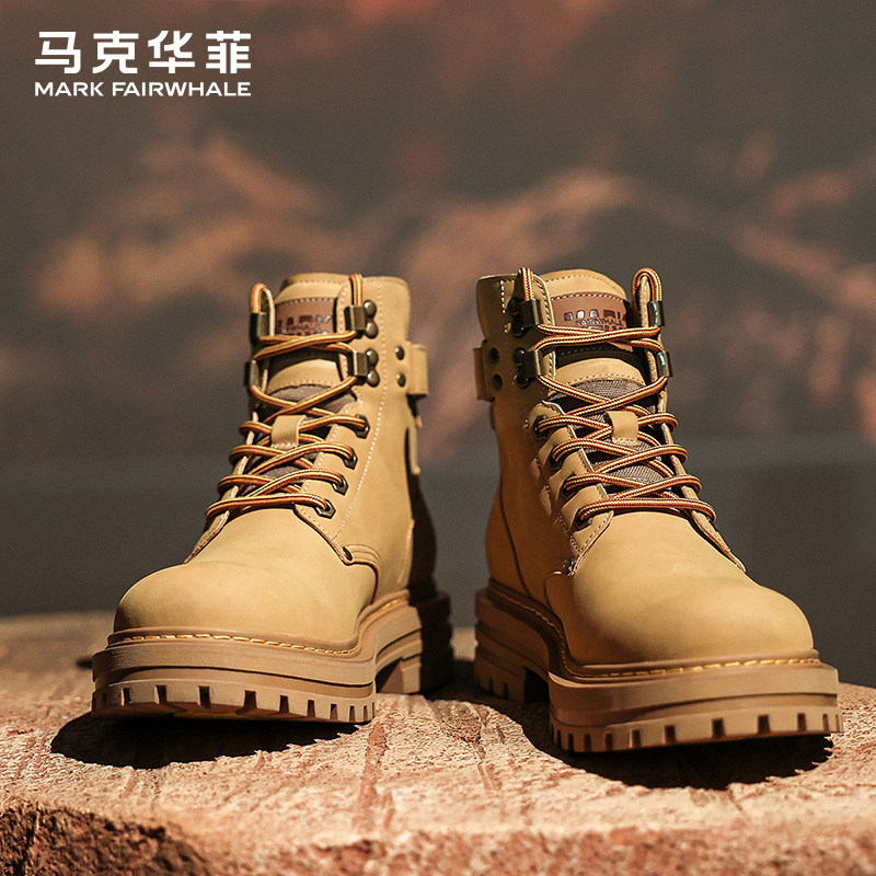 马克华菲马丁靴男2025新款男鞋高帮皮鞋男款鞋子工装皮靴男士靴子,淘宝优惠券,粉丝福利购,淘宝优惠卷