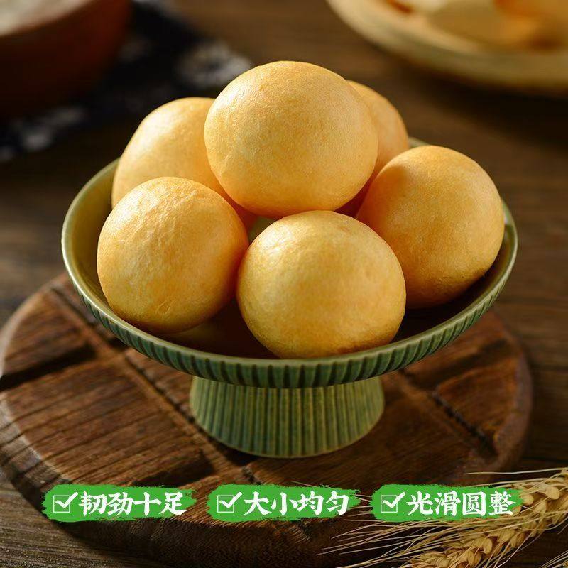 素油油面筋干货素面筋豆制品吸汁爽口火锅麻辣烫串串商用批发特产,淘宝优惠券,粉丝福利购,淘宝优惠卷