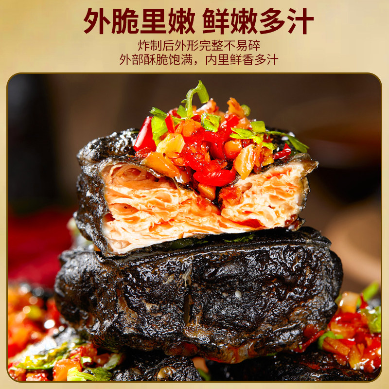 七街八巷豆腐乳