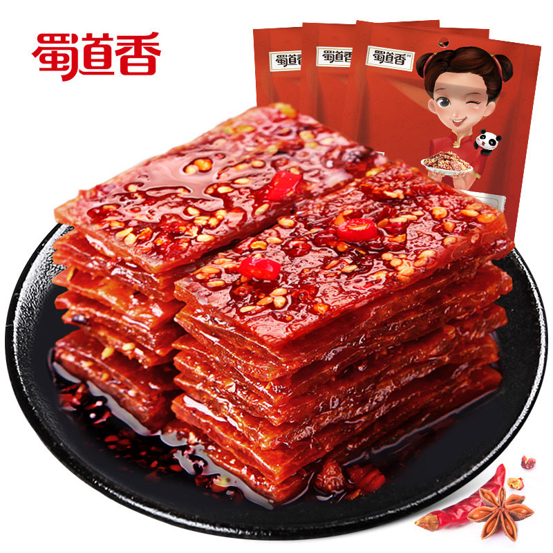 蜀道香100g*4袋单独小包装干猪肉脯 比酷食品猪肉类