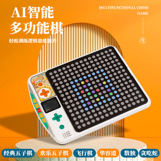 Hochwertiges Lernspielzeug für Kindergeburtstage