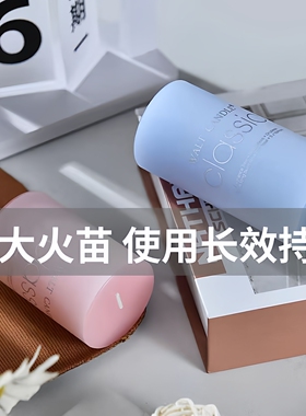 彩色圆柱无烟香薰蜡烛应急