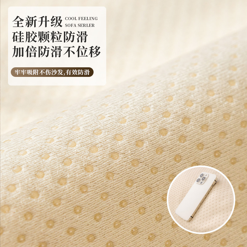 新中式沙发垫轻奢高级感红木实木防滑四季通用2025新款套罩巾盖布,淘宝优惠券,粉丝福利购,淘宝优惠卷