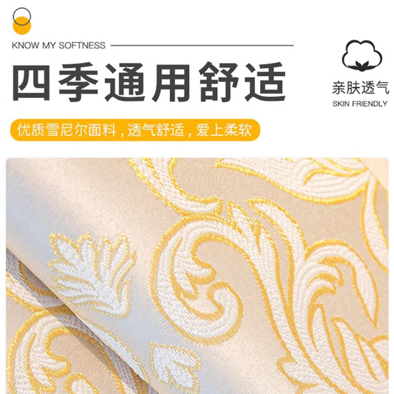 欧式沙发垫四季通用轻奢高级感防滑沙发套罩巾2025新款坐垫子盖布,淘宝优惠券,粉丝福利购,淘宝优惠卷