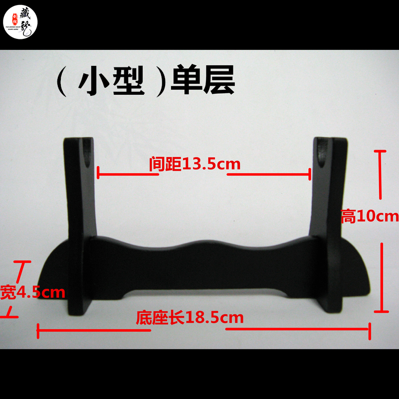 龙泉藏龙宝剑刀剑长剑汉剑剑架刀架复合板黑剑托通用斜放兵器展架 - 图2