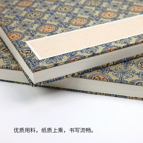 红星宣纸正品红星牌净皮原浆写生册页加厚宣纸空白折页书法国画生宣册页奏折宣纸旗舰店写生作品纸创作专用本 - 图3