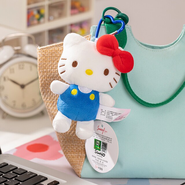 Doll pendant keychain doll hello kt cat