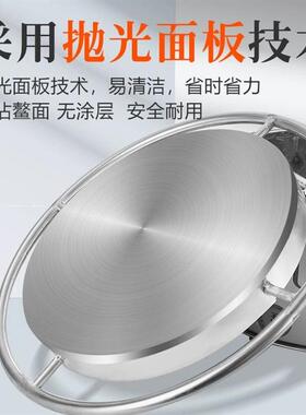 煎饼锅摆摊商用杂粮煎饼机煎饼果子机山东燃气家用鳌子旋转煎饼机