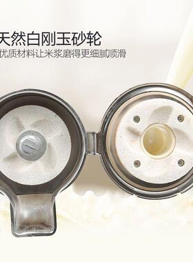 不锈钢大功率豪华型商用磨浆机磨米浆机肠粉机磨豆浆机磨芝麻机