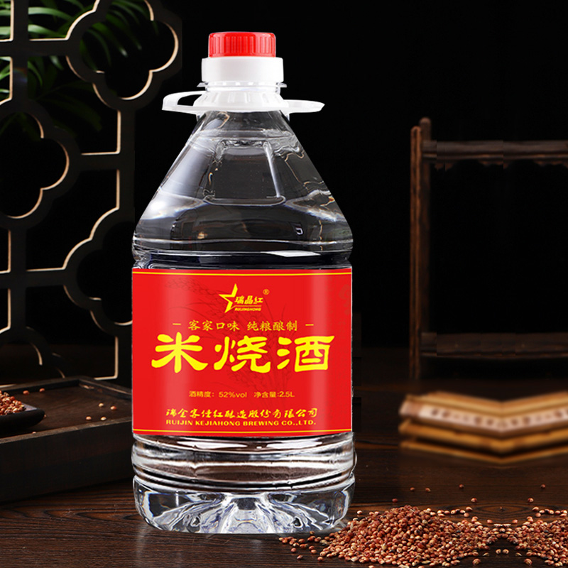 客家特产散装白酒纯粮食酒52度米烧酒桶装陈年老酒泡酒专用清香型