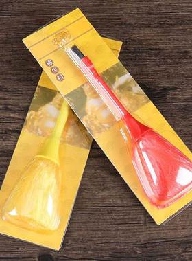 供具用品佛尘扫清洁佛像刷子拂尘寺庙家用吸附灰尘佛龛掸子佛尘扫